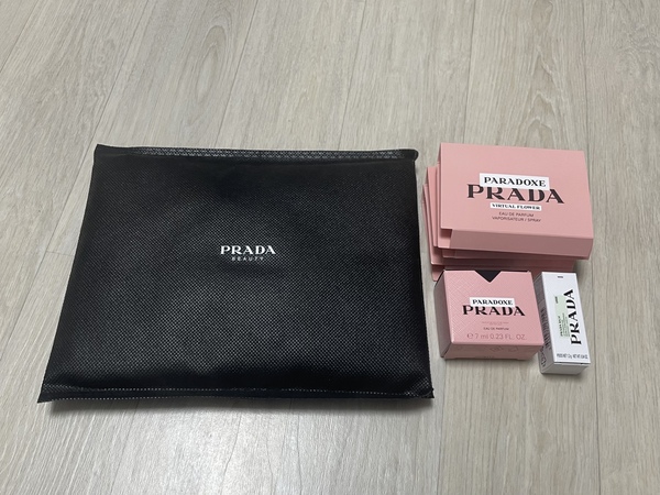 프라다 사은품