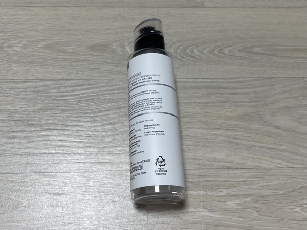 코스알엑스 세럼 케이스 사진