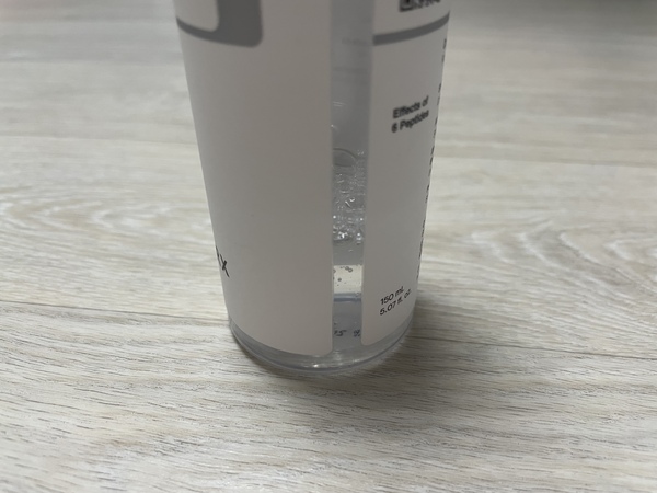 코스알엑스 세럼 남은 양