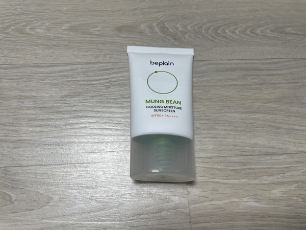 비플레인 녹두 선크림 사진