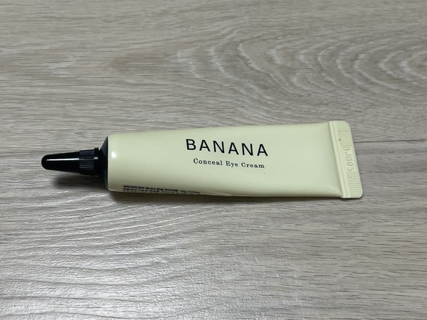 샤이샤이샤이 바나나 컨실 아이 크림 사진