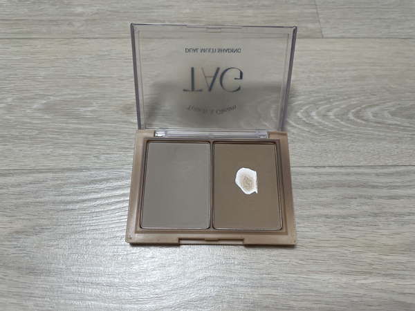 태그 쉐딩 힛팬 사진