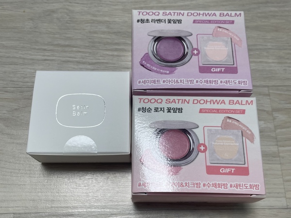 투크 새틴 도화밤 상자 사진