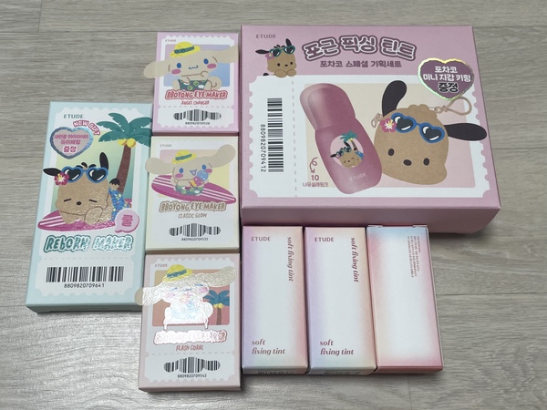 에뛰드 산리오 에디션 상자 사진