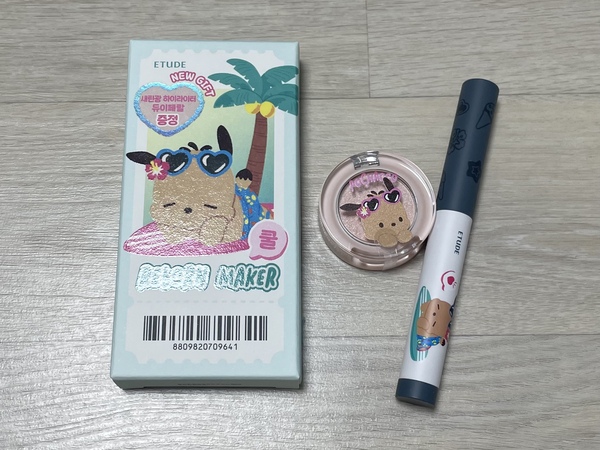 에뛰드 재창조 메이커 쉐딩 스틱 사진