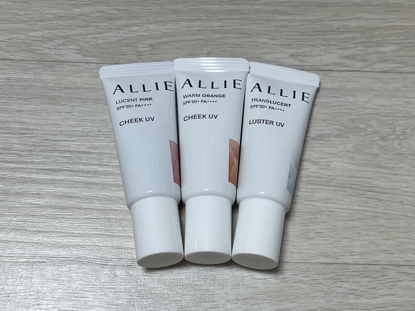 알리 선크림 케이스 사진