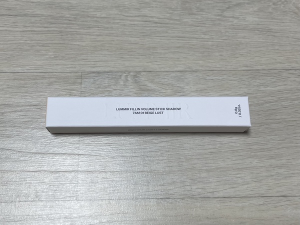 루미르 사은품 상자 사진