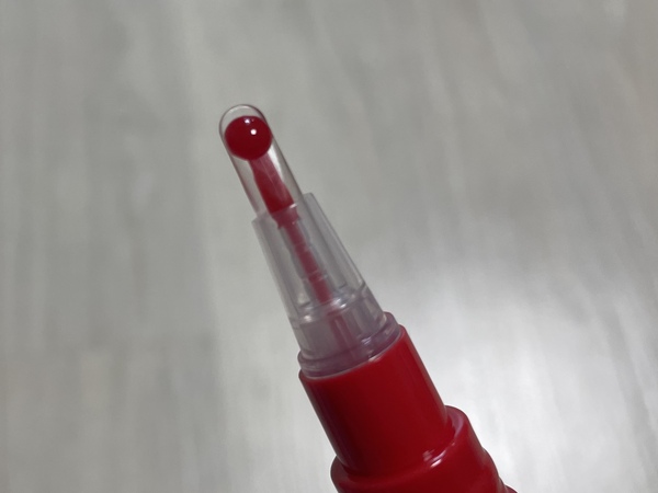 코시에로 토출구 사진