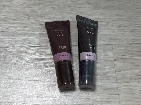 에이치 볼륨 글로스 사진