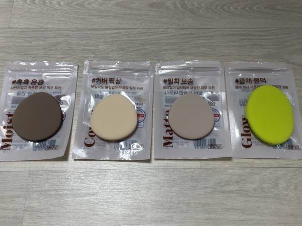 다이소 퍼피 퍼프 뒷면 사진