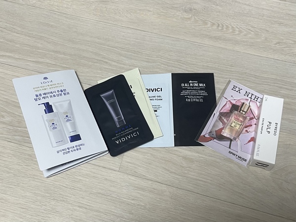 신세계V 사은품