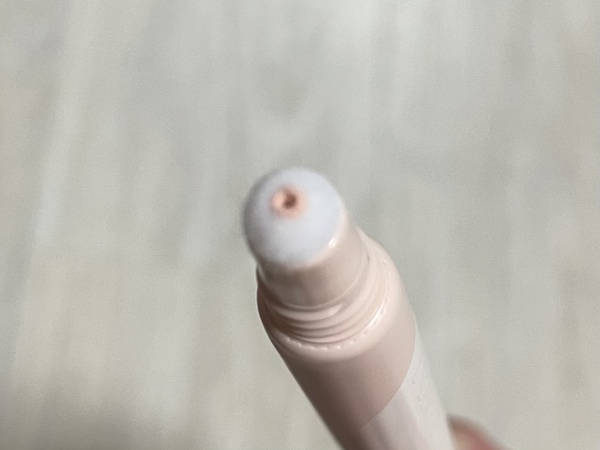 투쿨포스쿨 아이프라이머 입구