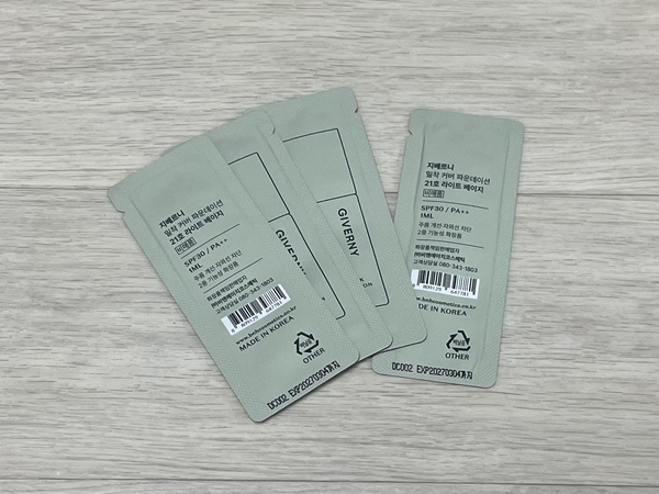 지베르니 사은품