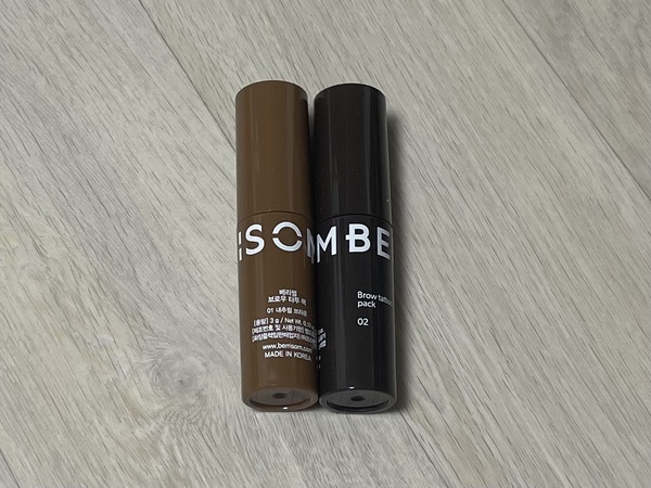 다이소 베리썸 브로우타투팩