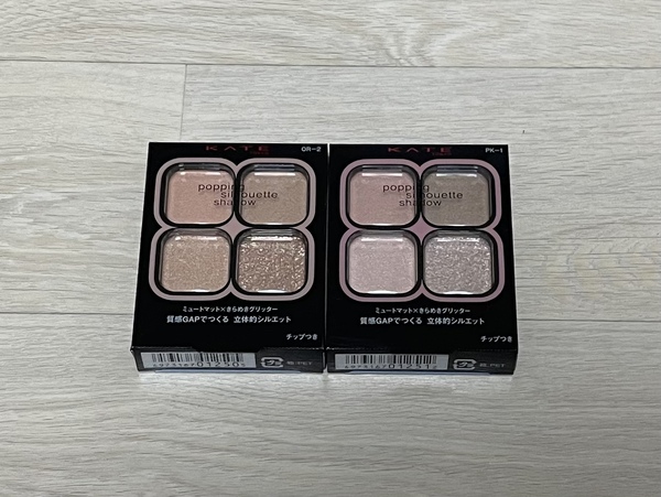 케이트 팔레트 신색상 코랄로제팝, 라즈베리로제팝 상자 사진