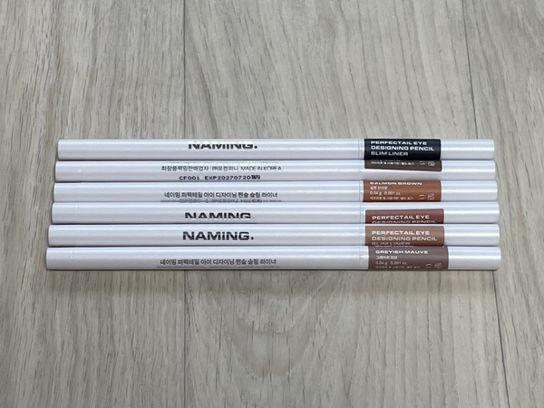 네이밍 퍼펙테일 아이 디자이닝 펜슬 슬림 라이너 케이스 사진