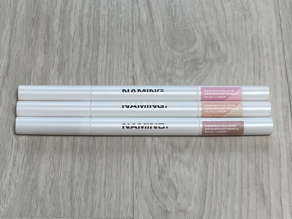 듀얼 라이너 케이스 사진