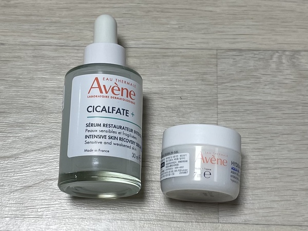 아벤느 제품 사진