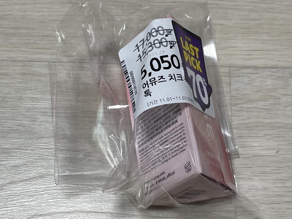 어뮤즈 치크 톡톡 사진