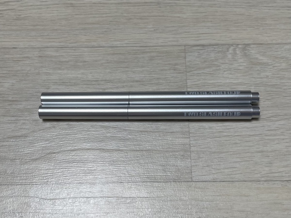 투슬래시포 스컬프트 립 쉐이퍼 케이스 사진