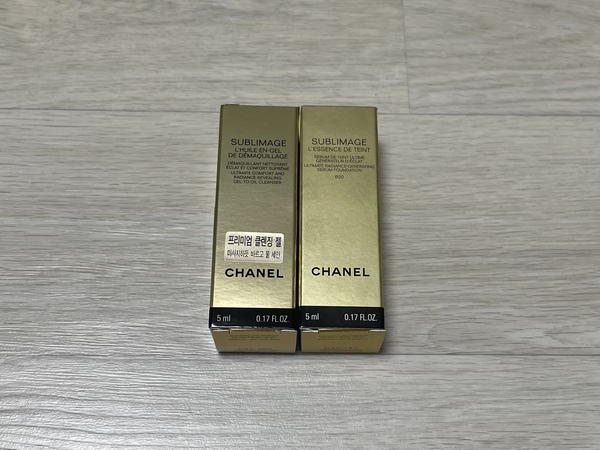 공홈 사은품 사진