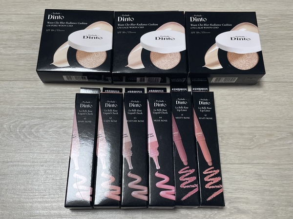 다이소 프릴루드 딘토 쿠션, 리퀴드치크, 립라이너 상자 사진