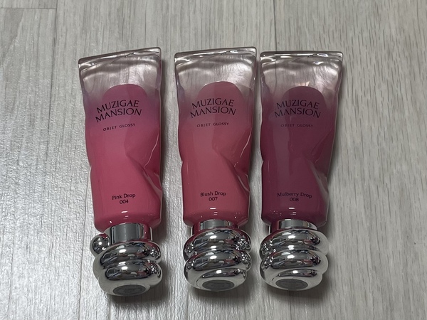 무지개맨션 오브제 글로시 틴트 케이스 사진