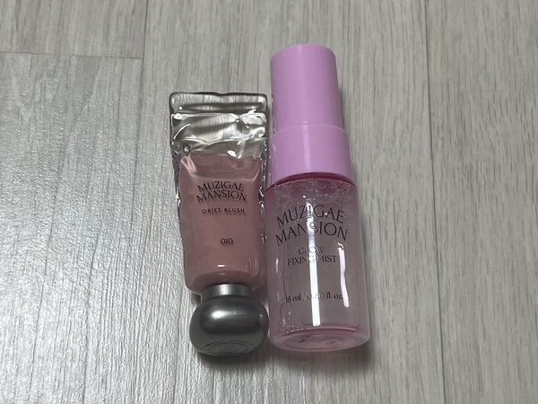 무지개맨션 오브제 블러쉬 사진