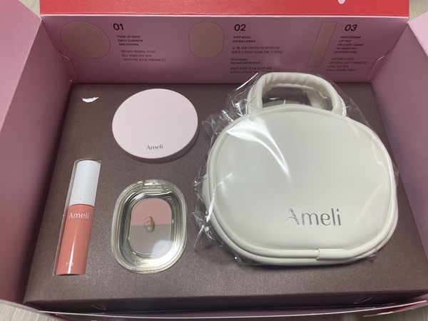 아멜리 치얼업 박스 세트 개봉 사진
