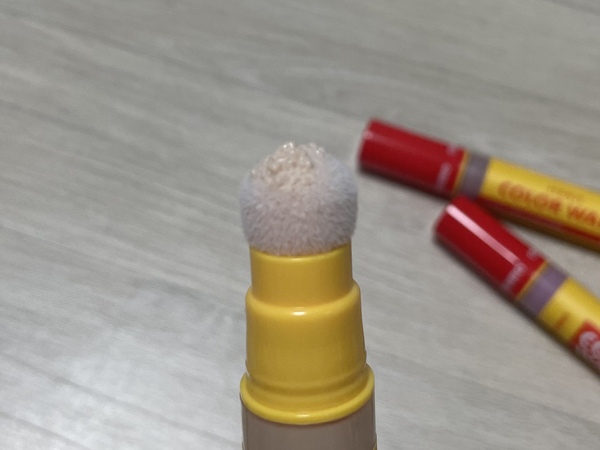 컬러 완드 토출구 사진2