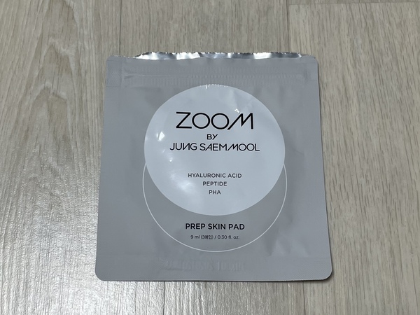 다이소 줌 바이 정샘물 프렙 스킨패드 사진