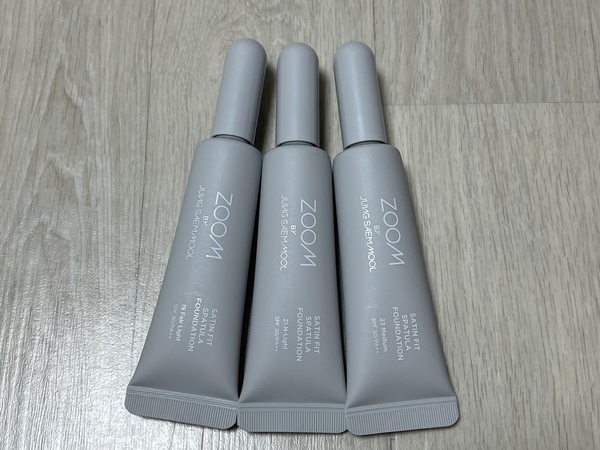 다이소 줌 바이 정샘물 새틴핏 스파츌라 파운데이션 케이스 사진