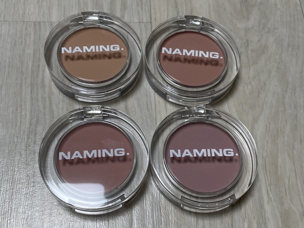 네이밍 블러셔 팬 색