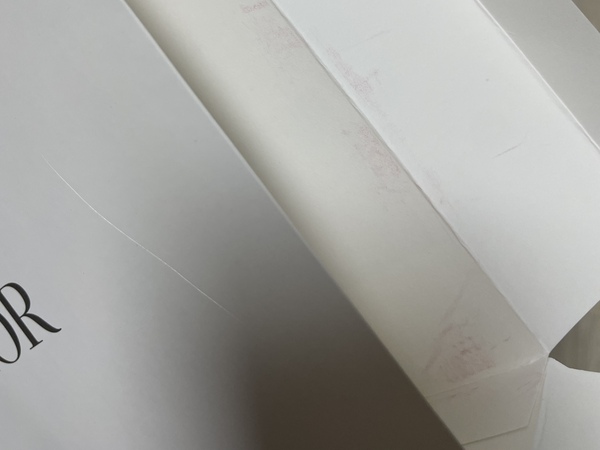 디올 파우치 상자 사진