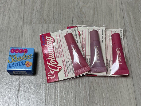 퓌 사은품 사진