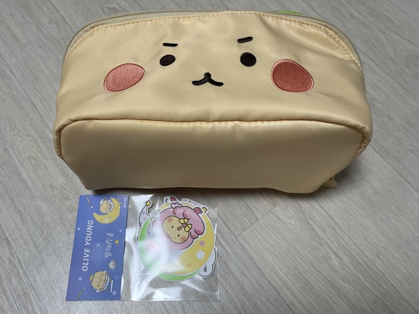 망곰이 오거나이저백 닫은거