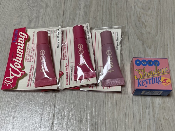 퓌 사은품 사진