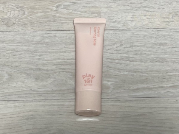 다이소 에뛰드 베이스 케이스 사진