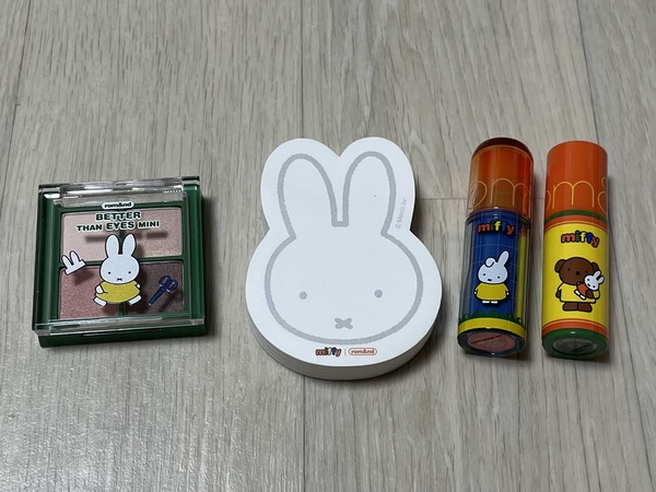 롬앤 미피 문방구 4종 세트 제품들 사진