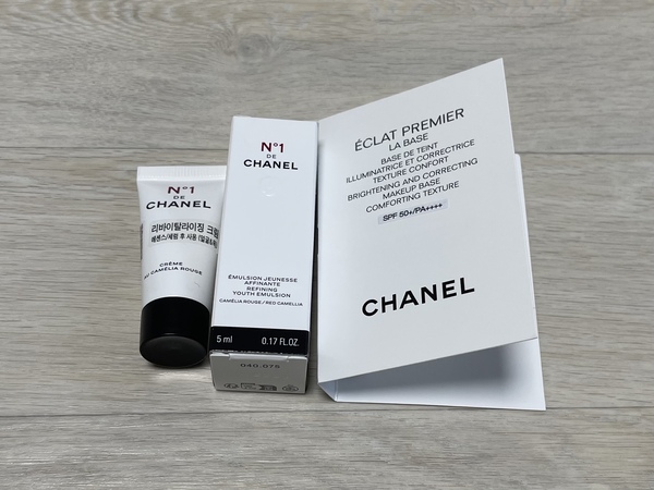 샤넬 사은품 사진