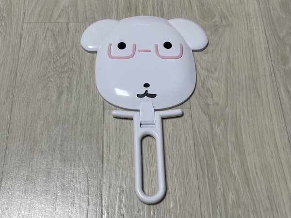 가나디 거울 사진