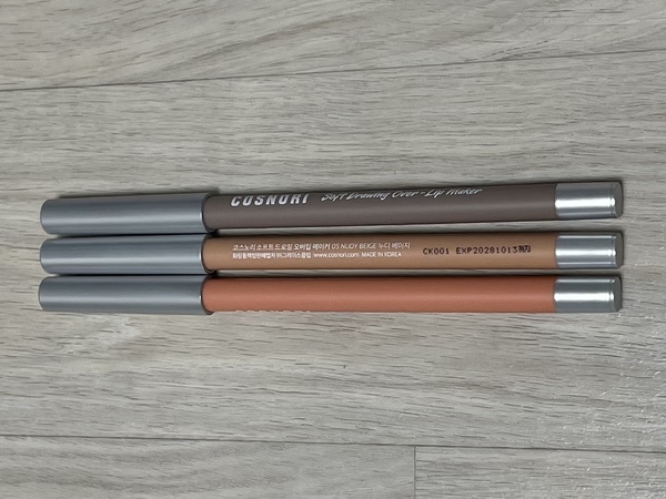 코스노리 립펜슬 케이스 사진