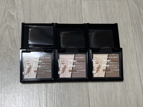 케이트 쉐딩 하이라이터 듀오 팬 사진