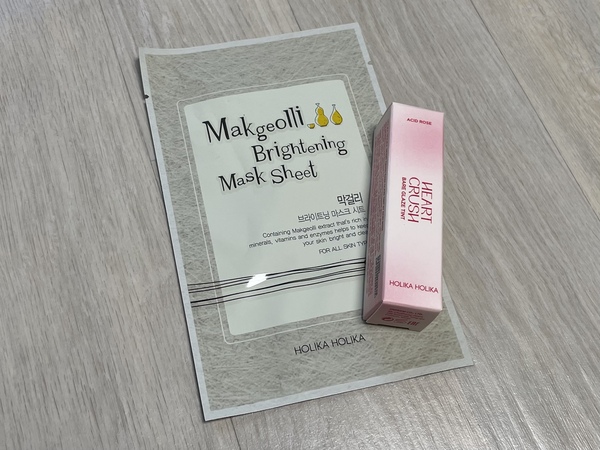 홀리카홀리카 사은품