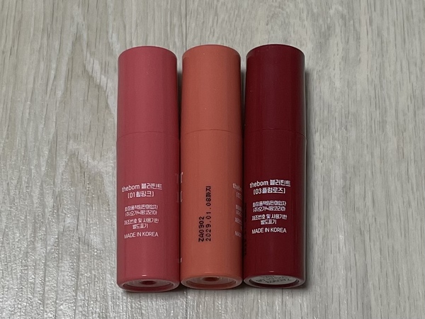 다이소 더봄 블러틴트 케이스 사진