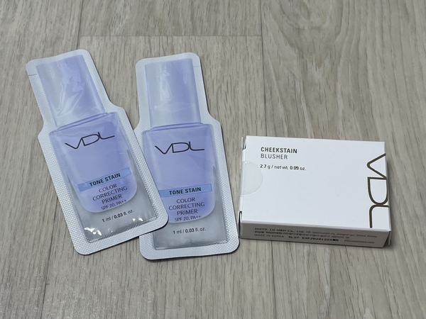 VDL 사은품 사진