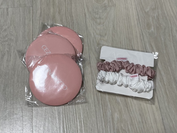세잔느 사은품