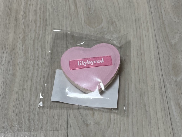 릴리바이레드 사은품 사진